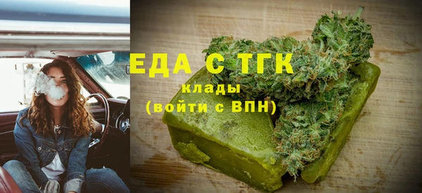 MESCALINE Богданович